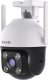 Kamera IP Tenda Kamera IP Tenda CH3-WCA 1080p Wi-Fi ICR RJ-45 IP65 2