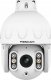 Kamera IP Foscam Kamera Foscam SD8EP 8MP Biała 1