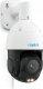 Kamera IP Reolink Kamera IP Reolink P850 1