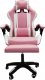 Krzesło biurowe kontrast Fotel gamingowy obrotowy biurowe dla gracza podnóżek KG104 różowy 7