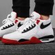 Nike Nike Air Flight Legacy BQ4212-100 białe 43 5