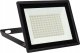 Naświetlacz Wojnarowscy NOCTIS LUX 3 Naświetlacz 100W CW 230V IP65 270x210x27mm czarny 1
