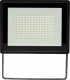 Naświetlacz Wojnarowscy NOCTIS LUX 3 Naświetlacz 100W CW 230V IP65 270x210x27mm czarny 4