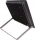 Naświetlacz Wojnarowscy NOCTIS LUX 3 Naświetlacz 100W CW 230V IP65 270x210x27mm czarny 5