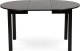 Mebel Elite Stół Okrągły Rozkładany HARRY 102-142 cm Czarny Nowoczesny 6