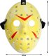 Verk Maska na halloween jason piątek 13 friday hokeisty horror przebranie strój Maska na halloween jason piątek 13 friday hokeisty horror przebranie strój 9