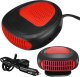Verk Grzejnik samochodowy nagrzewnica farelka 150w 12v Grzejnik samochodowy nagrzewnica farelka 150w 12v 1