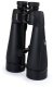 Lornetka Celestron Lornetka Celestron SkyMaster Pro ED 20x80mm 6