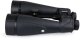 Lornetka Celestron Lornetka Celestron SkyMaster Pro ED 20x80mm 8