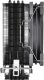 Chłodzenie CPU Thermaltake UX200 SE ARGB (CL-P105-AL12SW-A) 3