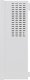 UPS Pulsar HPSB-24V3A-B Zasilacz buforowy impulsowy 2