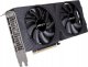 Komputer FOXKOMPUTER FGAME PLUS_i5 12400_ASUS PRIME WIFI_ 32GB_ RTX 4060 TI _SSD NVME_ 4x ARGB 6