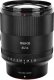Obiektyw MeiKe Obiektyw Meike 85 mm f/1.4 FF STM Autofocus AF FULL FRAME - NIKON Z Z-mount / MK-8514FFSTM-Z 9