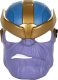 Figurka Hasbro Hasbro Avengers Hero Mask, Asst. 30