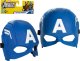 Figurka Hasbro Hasbro Avengers Hero Mask, Asst. 4