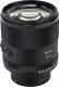 Obiektyw MeiKe Obiektyw Meike 85 mm f/1.4 FF STM Autofocus AF FULL FRAME do SONY E E-mount / MK-8514FFSTM-E 2