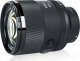 Obiektyw MeiKe Obiektyw Meike 85 mm f/1.4 FF STM Autofocus AF FULL FRAME do SONY E E-mount / MK-8514FFSTM-E 3