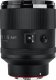 Obiektyw MeiKe Obiektyw Meike 85 mm f/1.4 FF STM Autofocus AF FULL FRAME do SONY E E-mount / MK-8514FFSTM-E 8