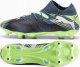 Puma Buty Puma Future 7 Match MxSG 107933-03 1