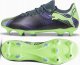 Puma Buty Puma Future 7 Play MxSG 107940-03 1