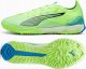 Puma Buty Puma Ultra 5 Match TT 107892-03 1