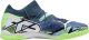 Puma Buty Puma FURURE 7 Match IT 107936-03 1
