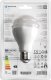 Aigostar  Żarówka LED LED A67 E27 20W ciepła LED A67 E27 20W 3