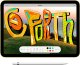 Tablet Apple iPad 10.9" 10 gen. 64 GB Srebrny (MCM74) 7