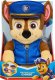 Spin Master PSI PATROL Pluszak Maskotka 25 cm CHASE w Piżamie 6