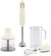 Blender Smeg Blender ręczny z akc. Smeg HBF03CREU kremowy 1