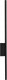 Kinkiet TK Lighting LAMP WALL FLASH LED 79 CM 8W+4W 6