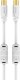 Kabel Sinox Sinox PRO antennekabel. YouSee & Stofa godkendt. 1,5m. Hvid 1