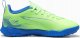 Puma Buty Puma ULTRA 5 Play Jr TT 107910-03 1