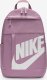 Nike Plecak sportowy Elemental różowy (DD0559-523) 1