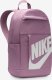 Nike Plecak sportowy Elemental różowy (DD0559-523) 2