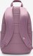 Nike Plecak sportowy Elemental różowy (DD0559-523) 3