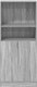 vidaXL vidaXL Szafka kuchenna, szary dąb sonoma, 57x41,5x131,5 cm 3