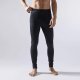 Craft Męski Zestaw bielizny termoaktywnej CORE WARM BASELAYER SET M 7