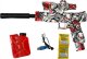 Pegaz Automatyczny pistolet z tłumikiem na kulki żelowe 1