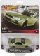 Mattel Hot Wheels Premium Nissan Skyline GT-R (BNR34) 1