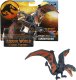 Figurka Mattel Jurassic World Niebezpieczny dinozaur HTK54 6