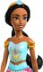 Mattel Disney Princess Księżniczka Dżasmina Zakręć i odkr 4