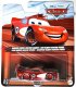 Mattel Cars. Auto Radiator Lightning McQueen HTX82 2