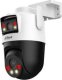 Kamera IP Dahua Technology Kamera WI-FI Dahua P5D-5F-PV-0280B 3