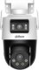 Kamera IP Dahua Technology Kamera WI-FI Dahua P5D-5F-PV-0280B 4
