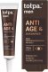 Tołpa TOŁPA Zestaw prezentowy Men Anti Age 50+ 2024 (Wzmacniający krem przeciwzmarszczkowy 50ml + Krem przeciwzmarszczkowy pod oczy 10 ml) 3