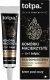 Tołpa TOŁPA Zestaw prezentowy Black From Nature 2024 (Bogaty krem do twarzy 50 ml + Krem pod oczy 10 ml) 3