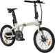 Rower elektryczny Canon Full Electric bicycle ADO A20 AIR, Cream White 3