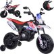 Jokomisiada Motor dla dziecka cross APRILIA RX125 na akumulator PA0302 1