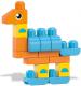 Mega Bloks Klocki Poznajemy Kształty, Zwierzęta (DXH34) 7